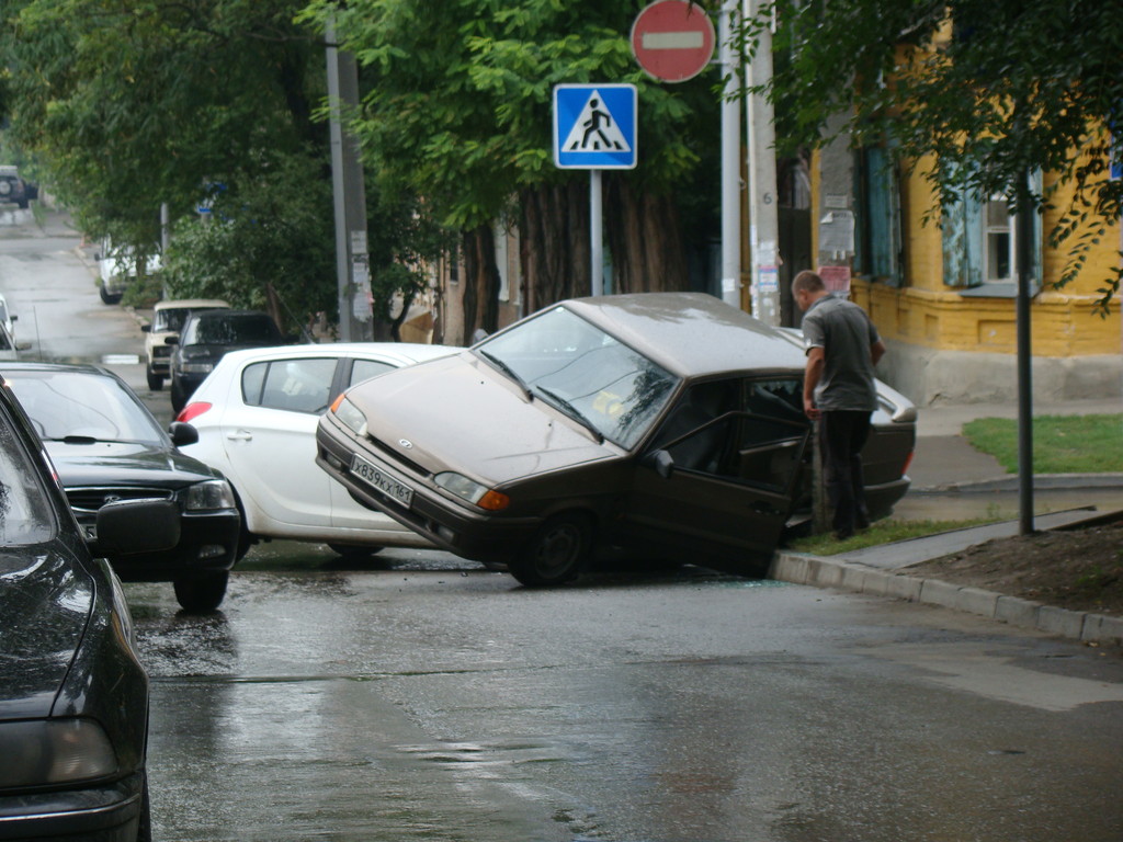 Опубликованное фото